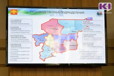 Пожары в лесотундре Усть-Цилемского района не представляют опасности для населенных пунктов, но угрожают оленеводам НАО - komiinform.ru