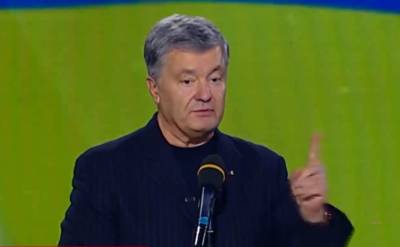 Владимир Путин - Петр Порошенко - Порошенко сравнил статью Путина об Украине с Mein Kampf Гитлера (ВИДЕО) - lenta.ua - Россия - Украина