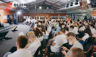 Сергей Кириенко - Стало известно, когда пройдет новый большой молодежный форум - fedpress.ru - Москва - Россия - Крым - Московская обл.