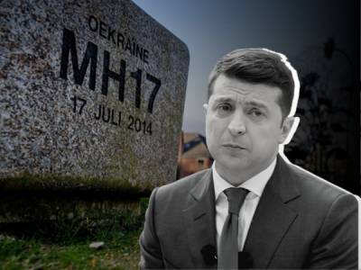 Володимир Зеленський не згадав про участь Росії в збитті літака рейсу МН17 - bykvu.com - Украина