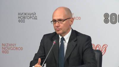 Сергей Кириенко - Кириенко порассуждал о ЕГЭ и образовании - vesti.ru - Россия