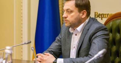Давид Арахамия - Денис Монастырский - В "Слуге народа" назвали главную цель нового главы МВД - dsnews.ua - Украина
