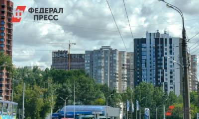 Юрист посоветовал при продаже квартиры присмотреться к покупателю - fedpress.ru - Москва