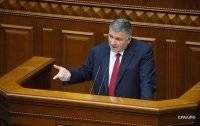 Давид Арахамия - Арсен Аваков - В Слуге народа допустили возвращение Авакова - vlasti.net - Украина