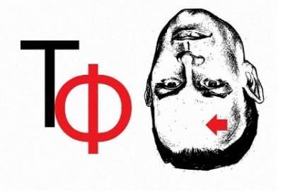 Алексей Навальный - Алексею Навальному в колонию не разрешили передать ребусы - znak.com