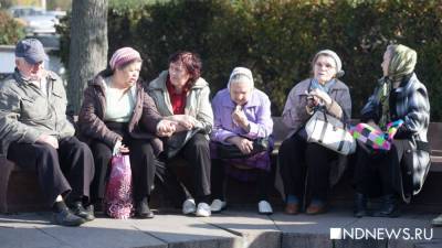 Чечня возглавила список регионов с падением продолжительности жизни - newdaynews.ru - Россия - Севастополь - респ. Чечня - окр.Ненецкий - Липецкая обл.