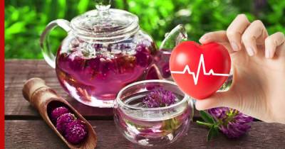 Против тромбов и для сердца: назван простой, но полезный цветочный чай - profile.ru