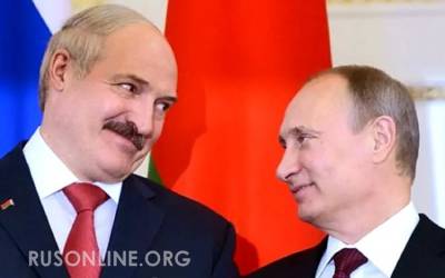 Поставили на место Европу: В Евросоюзе не ожидали такого от Москвы и Минска - rusonline.org - Москва - Россия - Белоруссия - Минск - Пекин - Брюссель