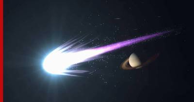 За пределами Сатурна проснулась гигантская мегакомета - profile.ru - Новая Зеландия - шт.Пенсильвания