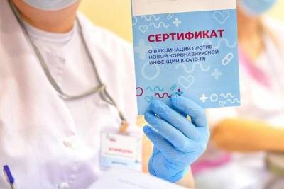 Сергей Собянин - Собянин: За последний месяц прививку от COVID-19 сделали более 2 млн человек - versia.ru - Москва - Россия