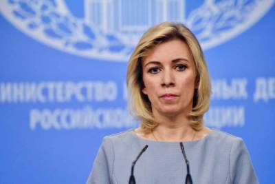 Мария Захарова - Захарова призвала ОБСЕ отреагировать на нарушения свободы слова на Украине - news-front.info - Россия - Украина