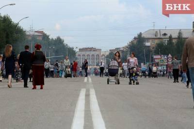 Виктор Бобыря - Счетная палата оценила эффективность нацпроекта «Культура» в Ухте на 1600 процентов - bnkomi.ru - респ. Ингушетия - респ. Коми - Магаданская обл.