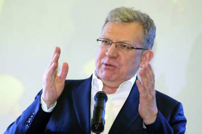 Алексей Кудрин - Кудрин рассказал о причинах распада СССР - mk.ru