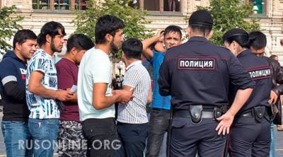 Мигранты начали делить Москву - rusonline.org - Москва - Россия - Киргизия
