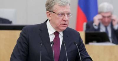 Алексей Кудрин - "Сценарий присутствовал в обсуждении": Кудрин назвал причины развала СССР - reendex.ru - Россия