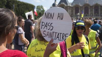 Жан Кастекс - Во Франции - Митинги против вакцинации во Франции - ru.euronews.com - Сирия - Германия - Франция - Париж - Греция