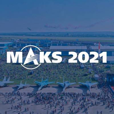 Дети до 18 лет могут прийти на МАКС-2021 без ПЦР-теста - radiomayak.ru
