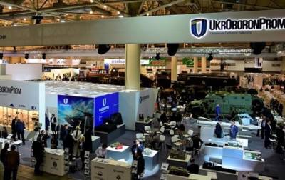 В НАТО прокомментировали реформу Укроборонпрома - korrespondent.net - Украина - Одесса