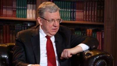 Алексей Кудрин - Кудрин назвал причину распада Советского Союза и призвал сделать выводы - 5-tv.ru - Россия