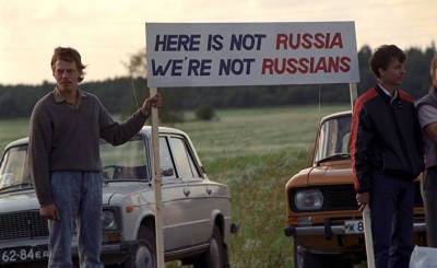 Postimees (Эстония): кто мы для России? - «Политика» - novosti-dny.com - Россия - Эстония