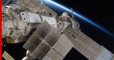 NASA: определены возможные места утечки в российском модуле МКС - profile.ru - Россия - США