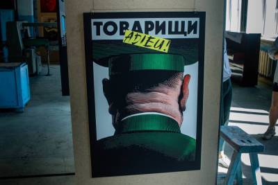 В Улан-Удэ возобновила работу экспозиция венгерского художника - ulan.mk.ru - Венгрия - Улан-Удэ - респ.Бурятия