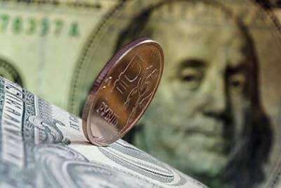 Аналитики назвали «справедливый» курс рубля - lenta.ru