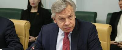 Алексей Пушков - Алексей Пушков оценил надежды Украины на помощь КНР в борьбе с Россией - runews24.ru - Россия - Китай - Украина - Киев