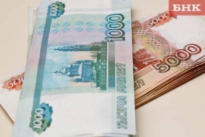 Виктор Бобыря - «Люди и деньги»: как программист из Ухты живет на 70 тысяч рублей в месяц - bnkomi.ru - респ. Коми