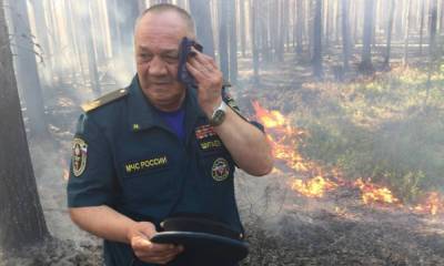 МЧС дало рекомендации, что делать при смоге - gubdaily.ru