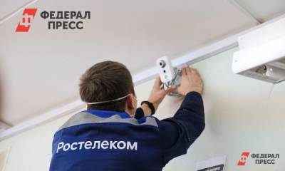 Наблюдатели проследят за голосованием на участках в Адыгее с помощью видеокамер - fedpress.ru - респ. Адыгея - Майкоп