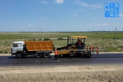 Проект дороги в обход Махачкалы проходит согласование в Главгосэкспертизе - mirmol.ru - Махачкала