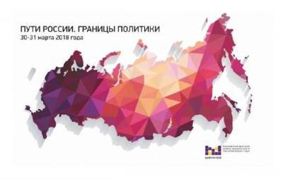 Костромская гимназистка вышла в финал всероссийского конкурса «Моя страна - моя Россия» - kostroma.mk.ru - Россия - Костромская обл. - Кострома