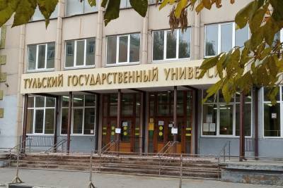 ТулГу вошел в ТОП-50 рейтинга успешности трудоустройства выпускников - tula.mk.ru - Москва - Тульская обл.