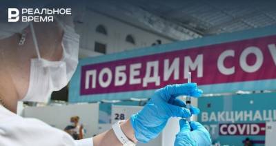 Рустам Минниханов - Главное о коронавирусе на 18 июля: недельный запас вакцин в Татарстане, российский резерв, рекорды Токио - realnoevremya.ru - Токио - респ. Татарстан