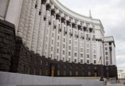 Денис Шмыгаль - В Украине создали Украинский ветеранский фонд - facenews.ua - Украина