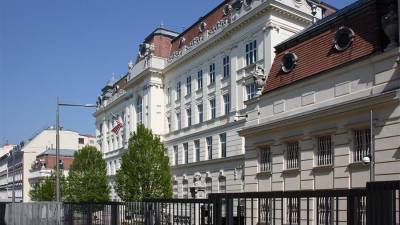 Джо Байден - США начали расследование «гаванского синдрома» у дипработников в Вене - iz.ru - США - New York - Израиль - Гавана - Вена