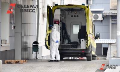 В России заболеваемость COVID начала постепенно снижаться - fedpress.ru - Москва - Россия - Санкт-Петербург - Московская обл.