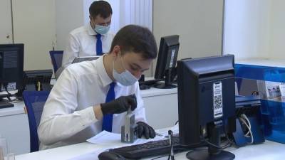 Как исправить кредитную историю - vesti.ru