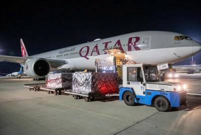 Виктор Ляшко - В Украину впервые доставили вакцину Moderna от COVAX - kp.ua - США - Украина