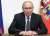 Политолог: Путин снова напомнил Лукашенко, что «мухи отдельно, котлеты отдельно» - udf.by - Россия - Санкт-Петербург - Белоруссия - Польша - Литва - Латвия