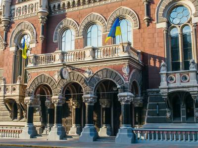 В Нацбанке Украины рассказали, каких купюр больше всего в обращении - gordonua.com - Украина