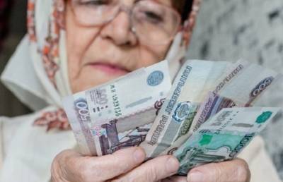 Пенсионные накопления россиян съела инфляция - pupolita.ru