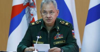 Сергей Шойгу - СБУ вызвала главу Минобороны РФ в Мариуполь для вручения подозрения (ДОКУМЕНТ) - dsnews.ua - Россия - Украина - Луганская обл. - Мариуполь - Донецкая обл.