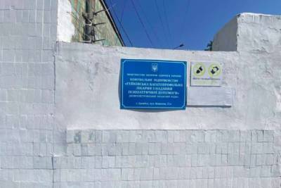 В Гейковской психбольнице пациент убил медбрата ножкой стула и сбежал - lenta.ua - Украина - Николаев - Кривой Рог - Харьков