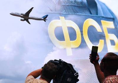 ФСБ призвала посетителей авиасалона МАКС-2021 обращать внимание на подозрительных лиц - mskgazeta.ru - Москва - Россия - Московская обл.
