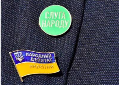 Владимир Зеленский - Михаил Подоляк - Сорвалась встреча между Зеленским и активом партии "Слуга народа" - lenta.ua - Украина