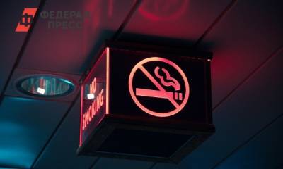 Ученые выяснили, что происходит с легкими из-за вейпов - fedpress.ru - Москва
