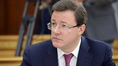 Дмитрий Азаров - Владимир Владимирович Путин - Азаров поздравил всех земляков с Днем самарской символики - vesti.ru - Самара - Самарская обл.