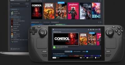 Deck - Valve представили гибридную консоль Steam Deck: доберется ли игровая революция до Украины - delo.ua - Украина